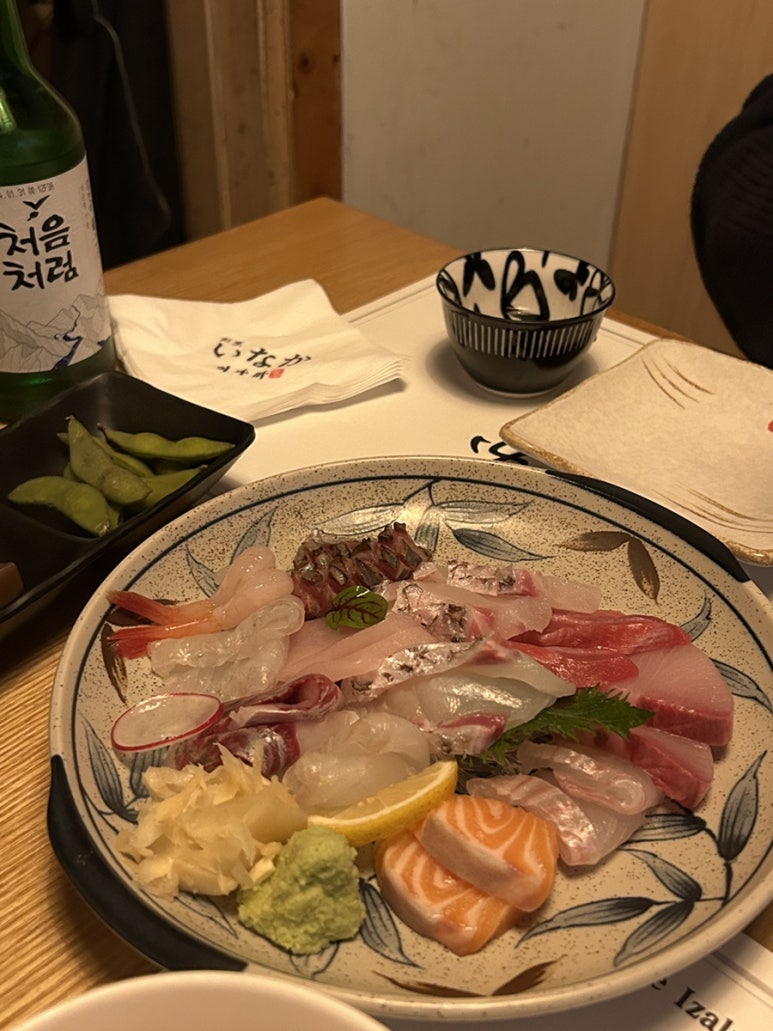 이나까 철산본점 사진 8
