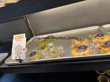 본크라상 원베일리점 이미지