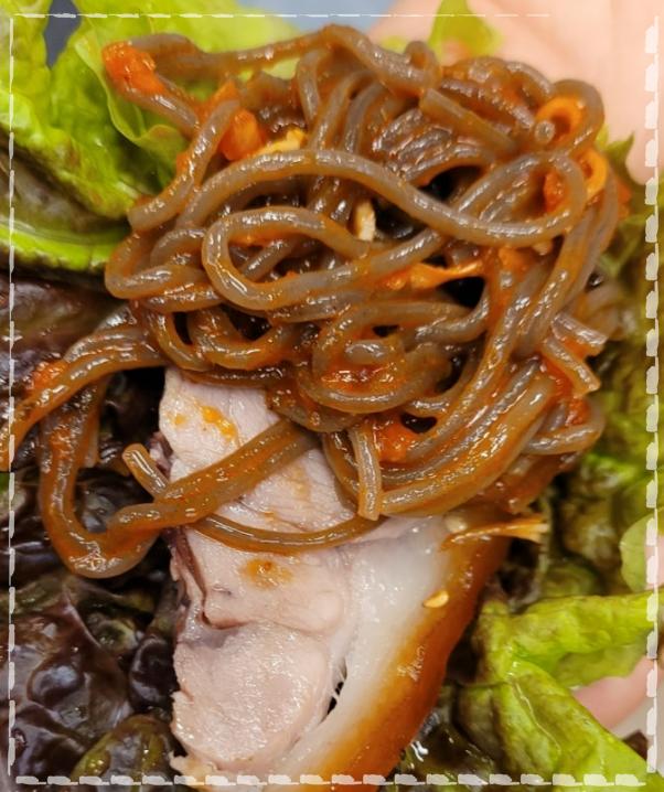 족발정 이미지
