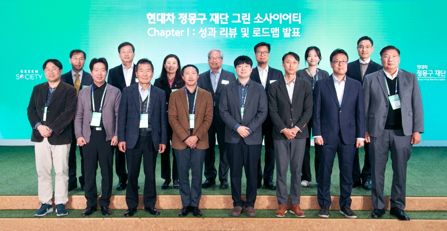 미래그린테크 이미지