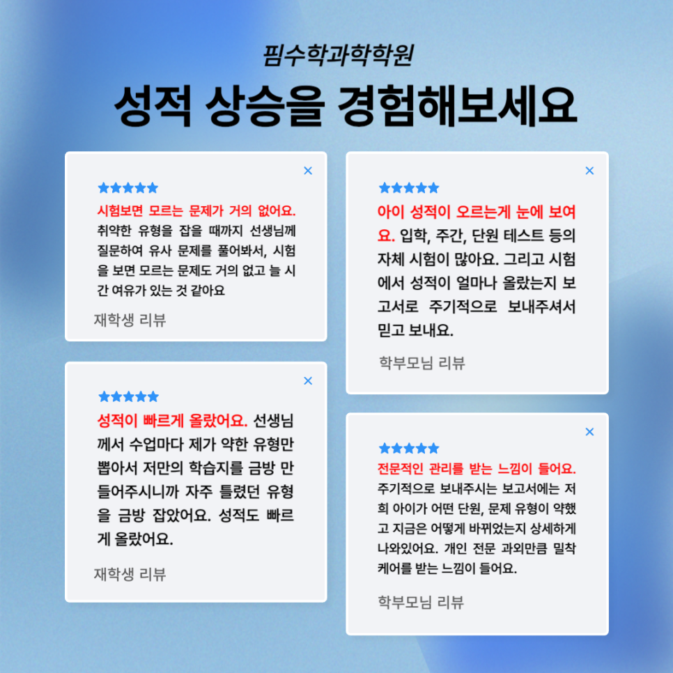 신광케어 이미지