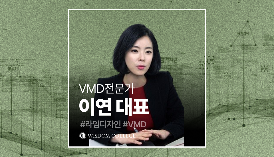 이연디자인연구소 이미지