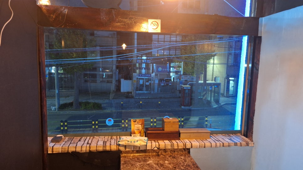 도깨비포차 이미지