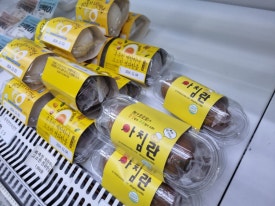 프레시크레딧뚝섬역점 이미지