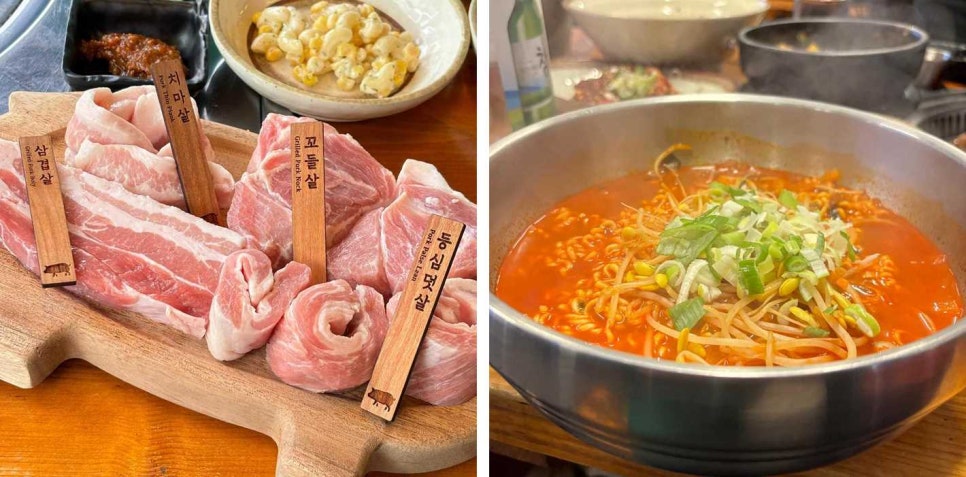 르네르뷰티 눈썹 잠실점 이미지