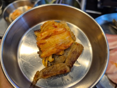 착한냉삼 이미지