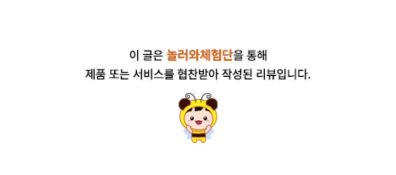 보람꽃집 이미지