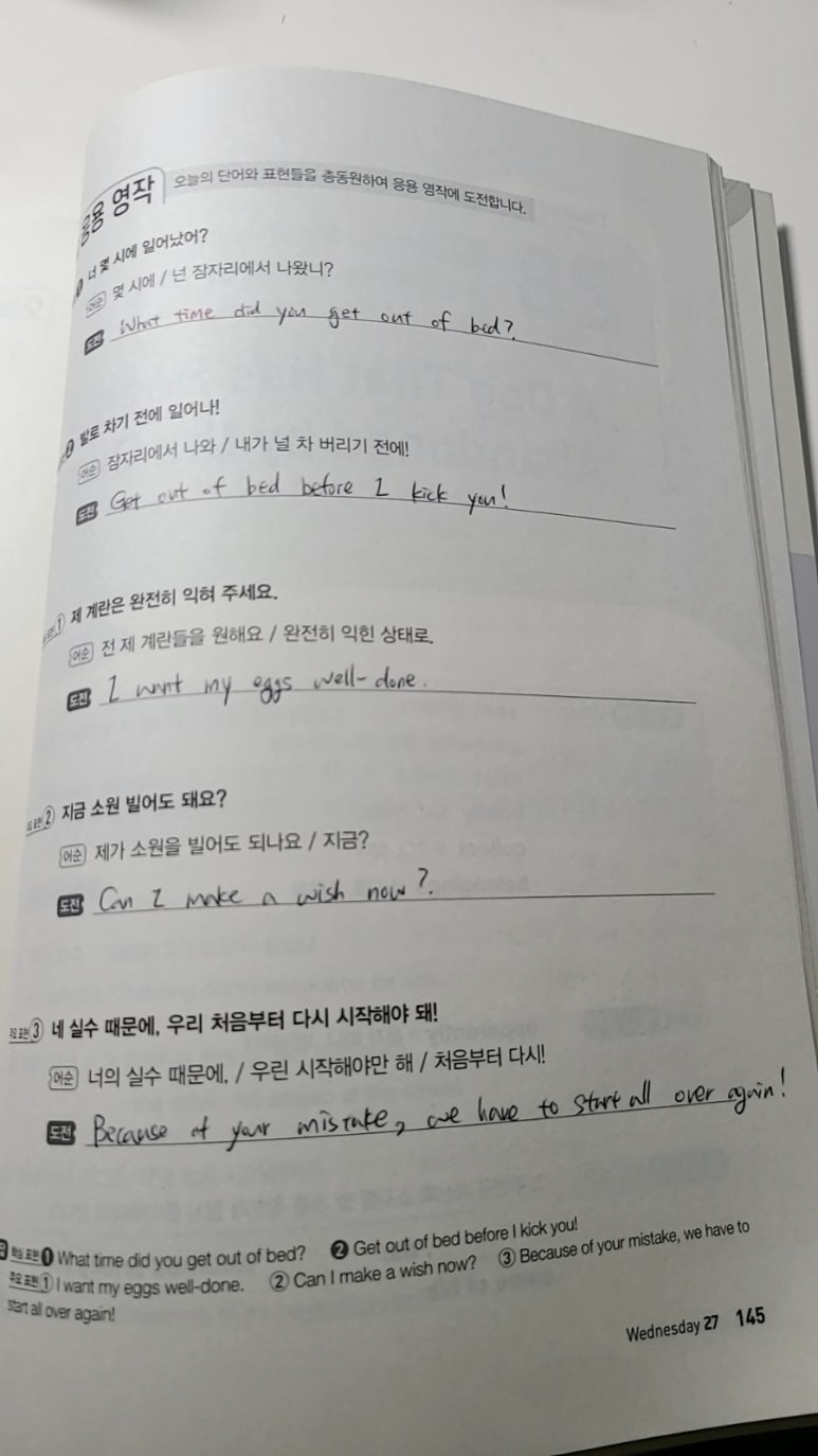 원곡타이어 이미지