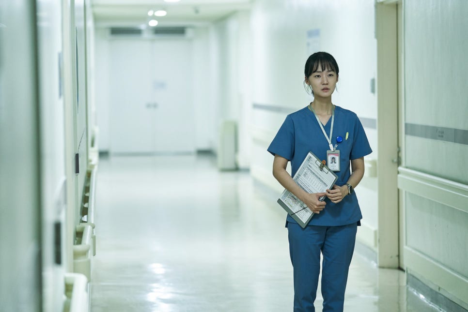 유정역 이미지