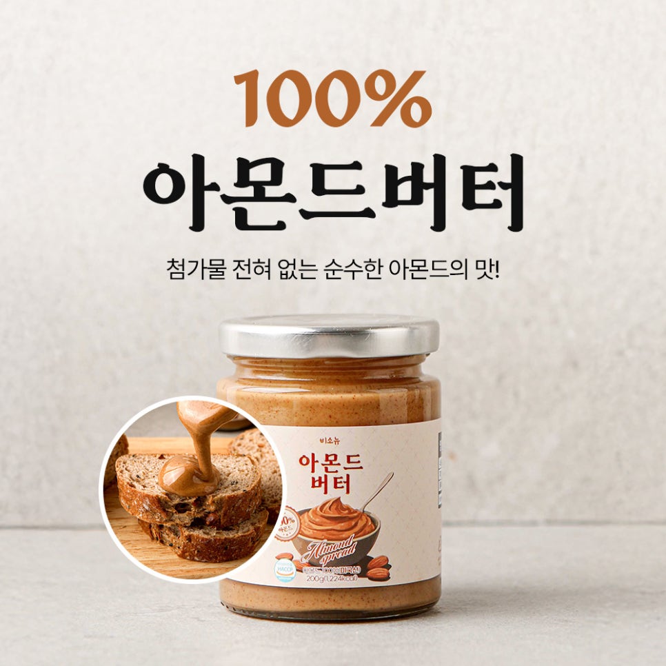 비소디자인 이미지