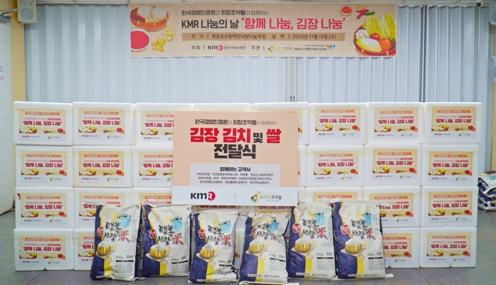 태성종합관리주 이미지
