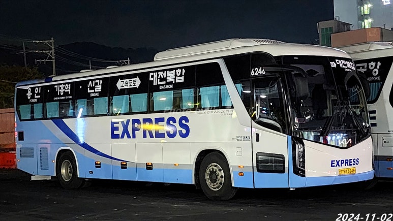 정류소수퍼 이미지
