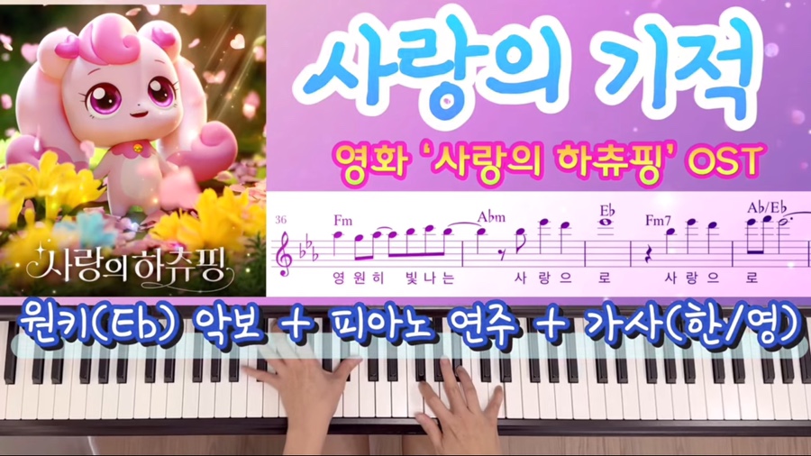 행복자 이미지