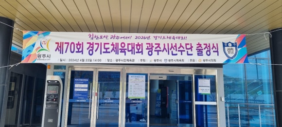 폼나광고 이미지