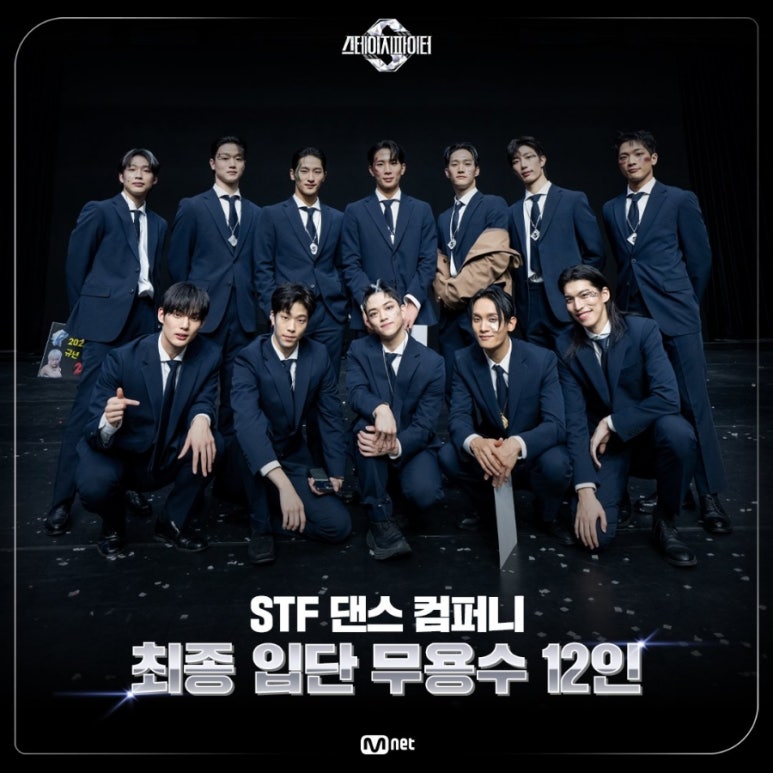 크림스테이지 이미지