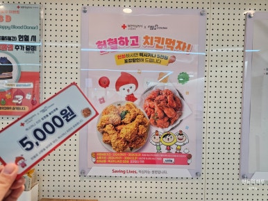 파리바게뜨 명지국제신도시점 이미지
