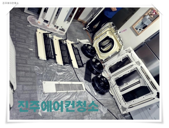 도도홈케어 이미지