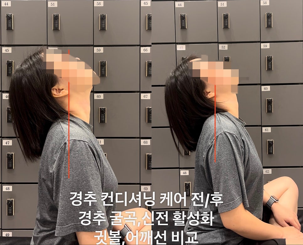 유앤아이짐 이미지