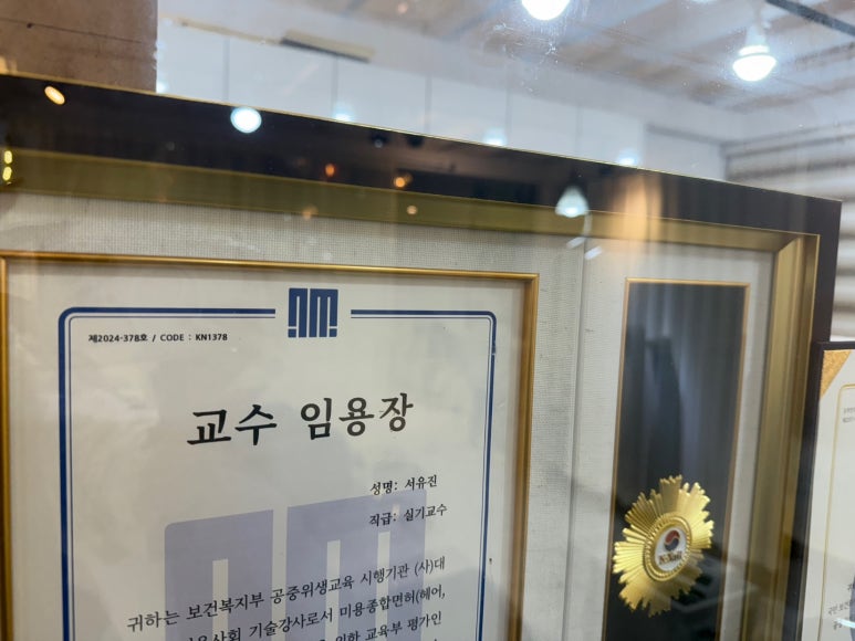 네일.79 이미지