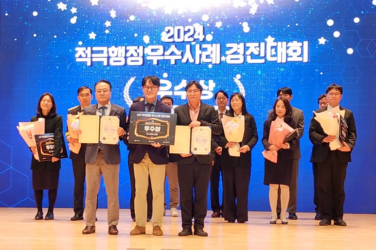 중앙 부산물 이미지