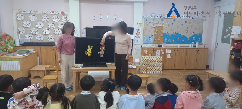 현대예닮유치원 이미지