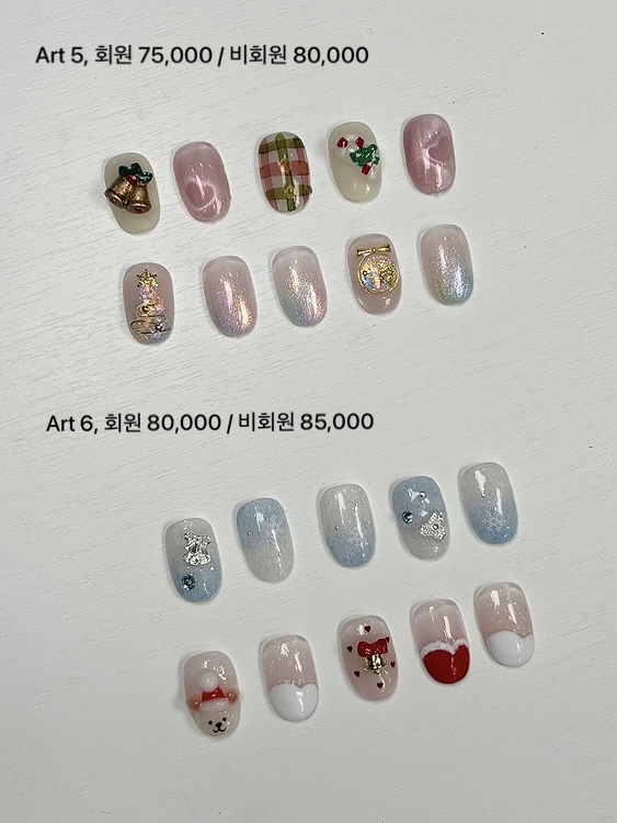 네일하러가영 이미지