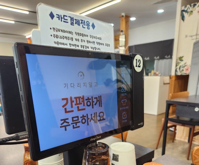 홍가홍 이미지