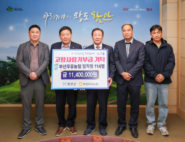 부산우유 이미지