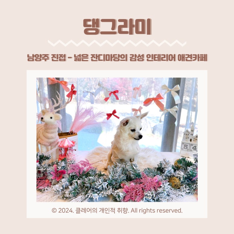 (주)햇살마당 이미지