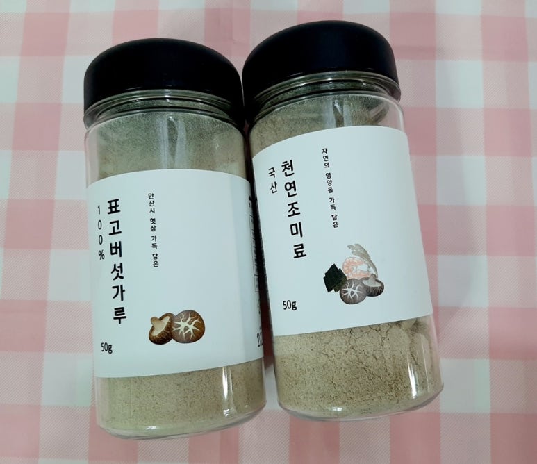 농업회사법인 주식회사 만나 이미지