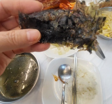 진샘코다리 이미지