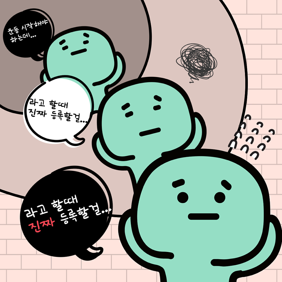 피티일프로 이미지