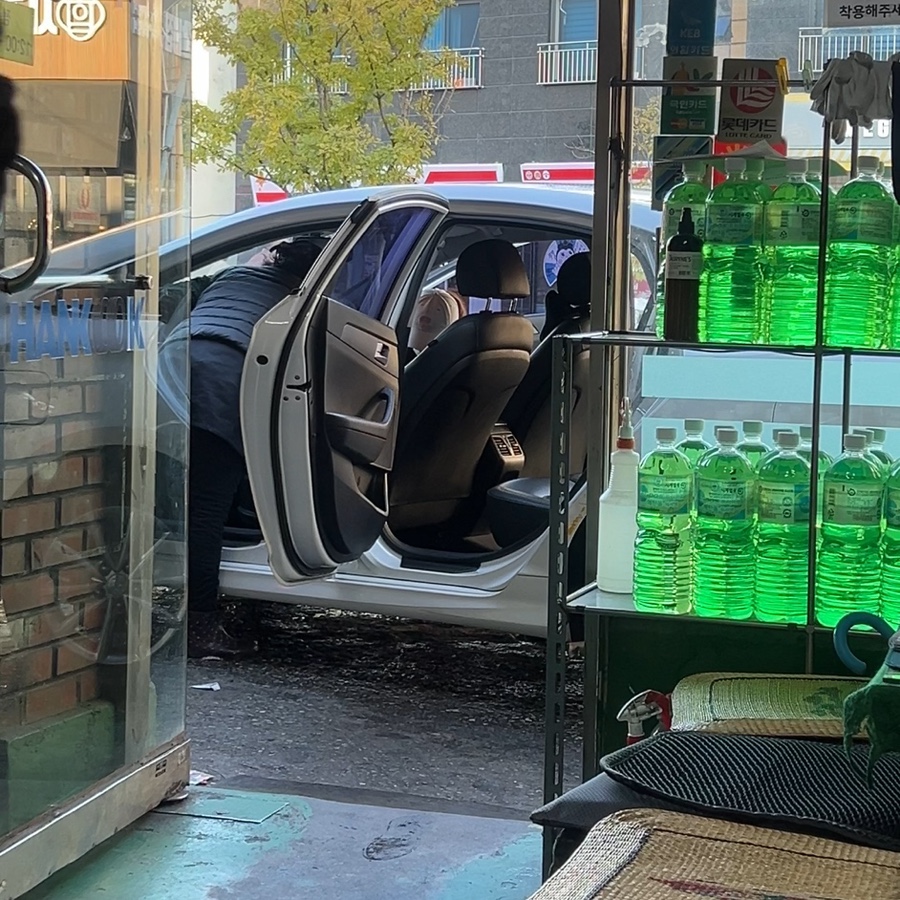 프로카인테리어 이미지