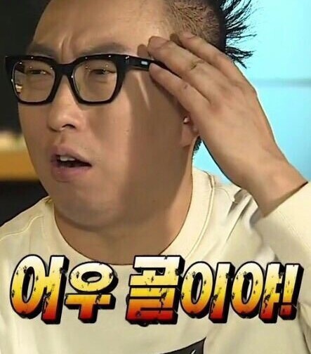 노경민정형외과의원 이미지