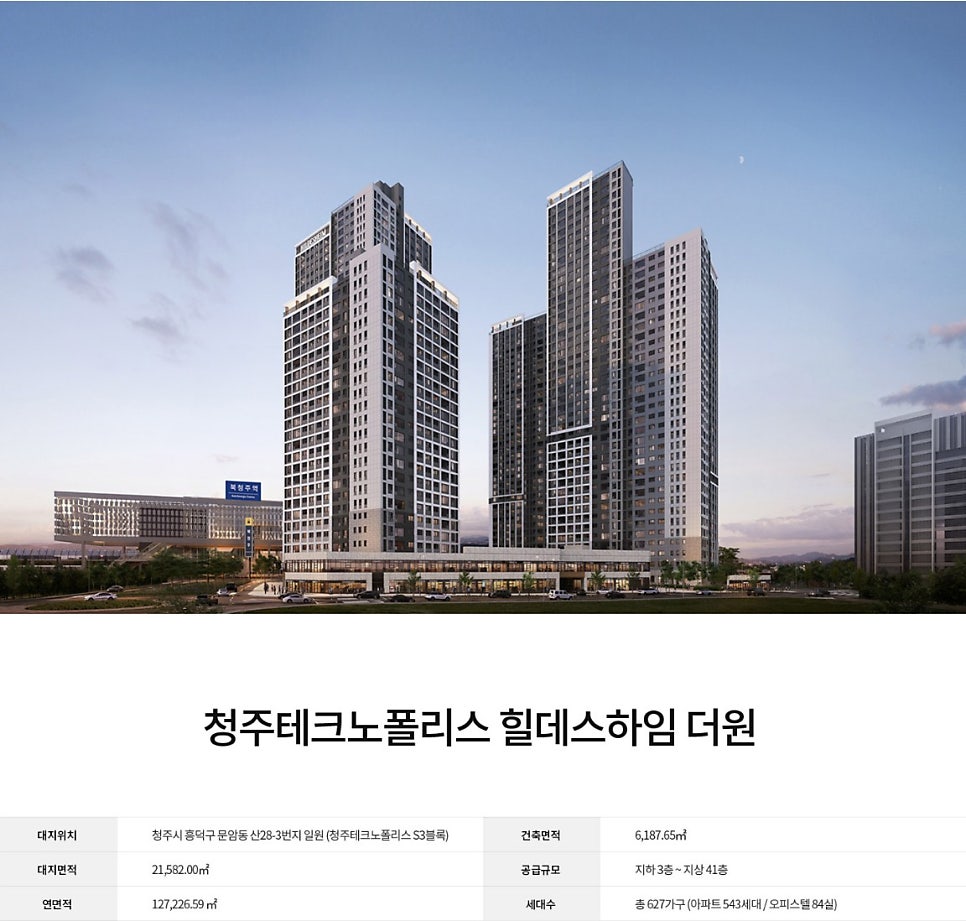 더원가구 이미지