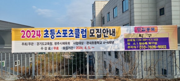 폼나광고 이미지