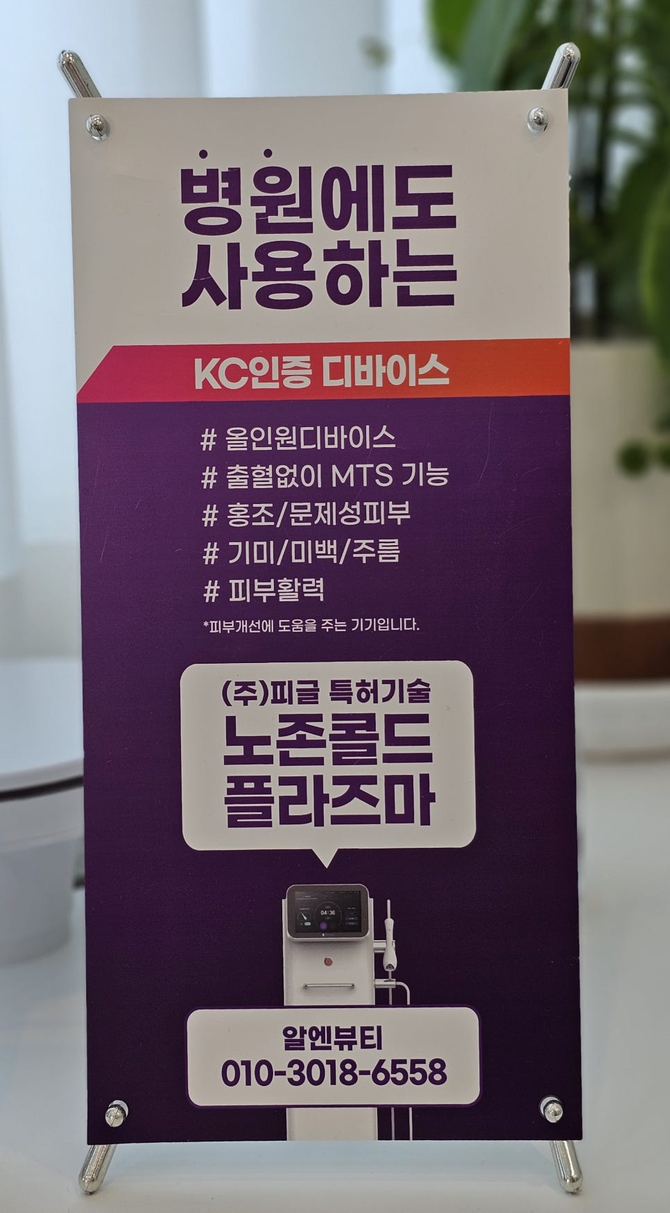 모듀랩 이미지