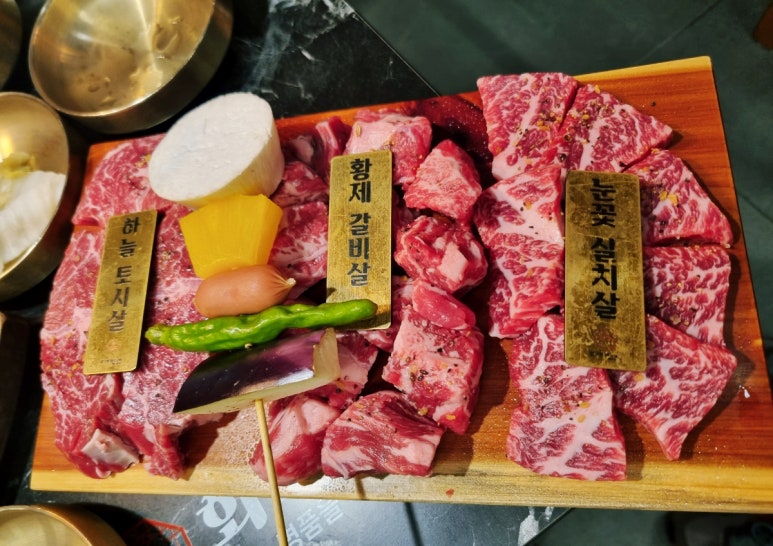 압구정화로구이 장유점 이미지