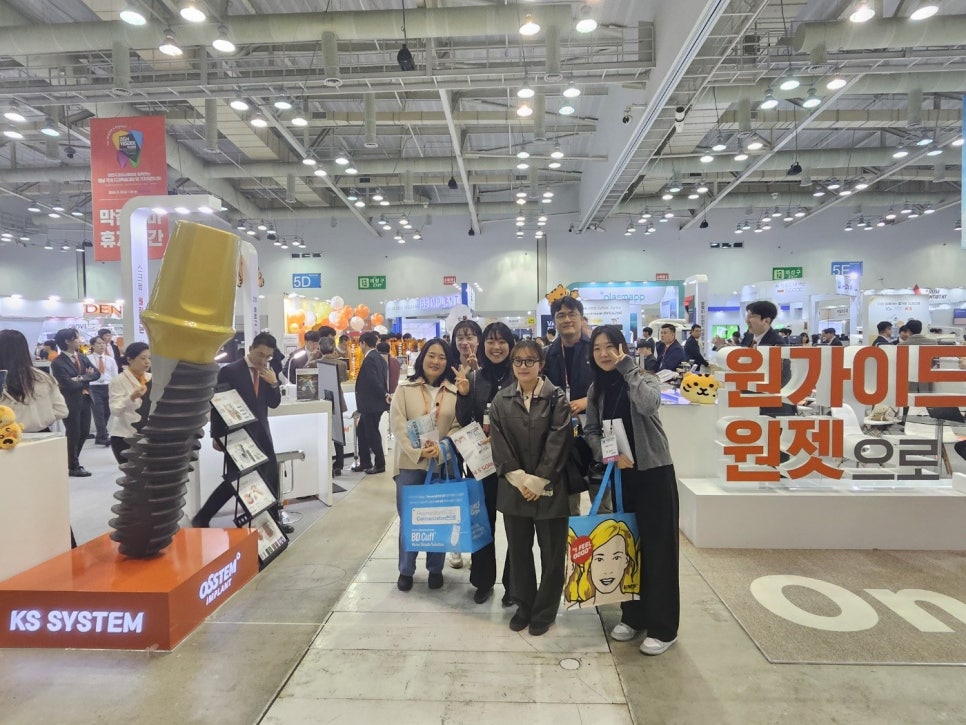 이베스트치과 이미지