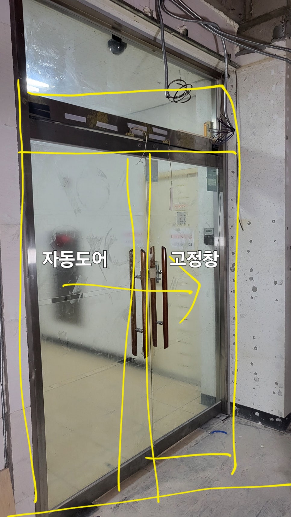 보라보라코인노래연습장 이미지