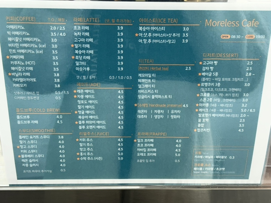 소담 이미지