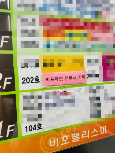 지에스(GS)25 김포구래 이미지