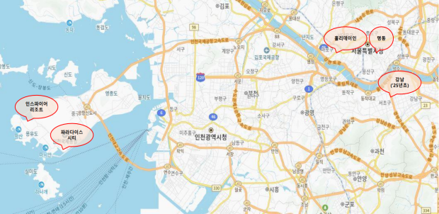 이지서비스 이미지