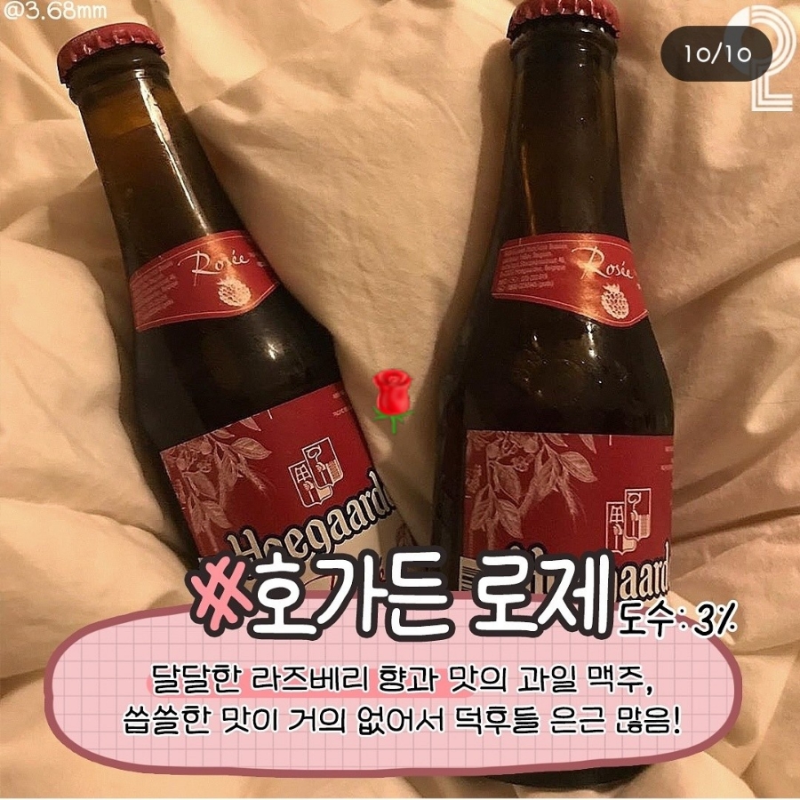 꼴깍 이미지