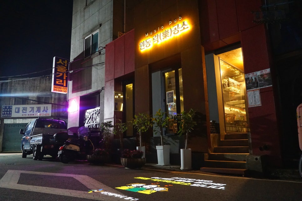 (주)휴먼컴 이미지