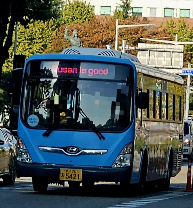 창성가스 이미지