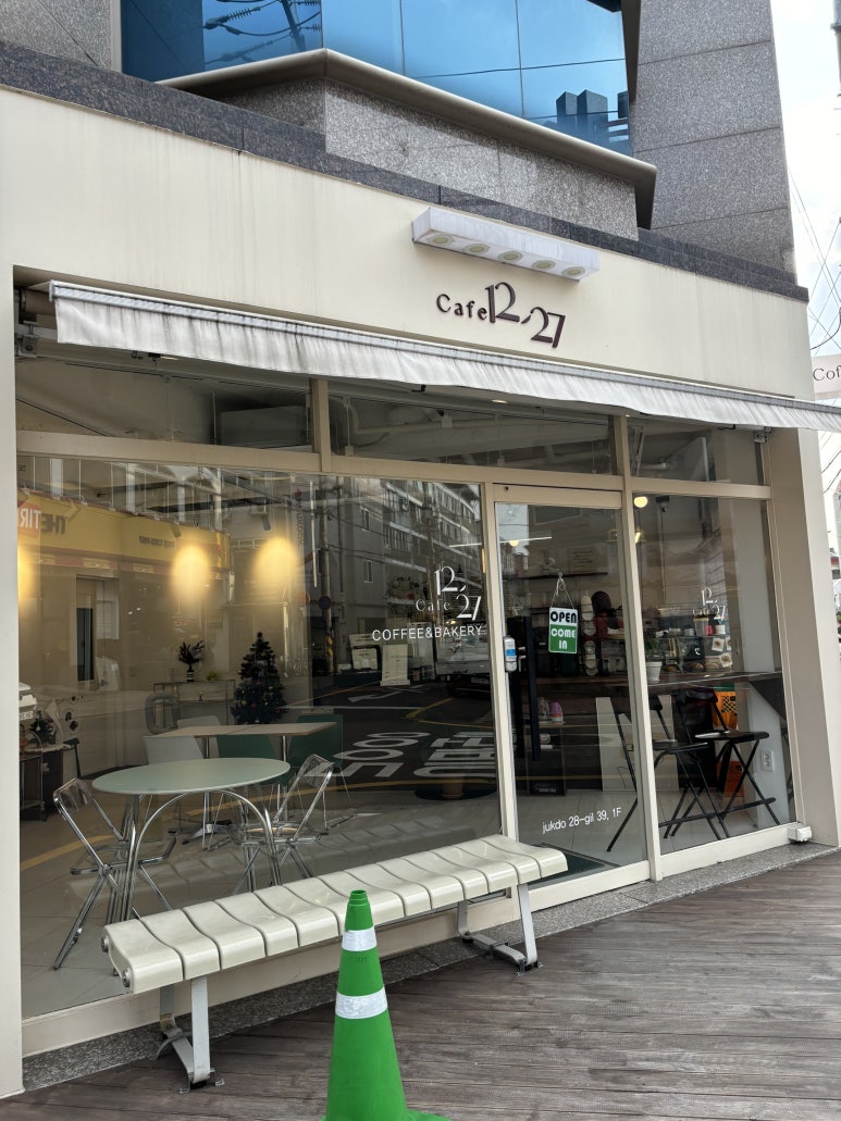 카페1227 이미지