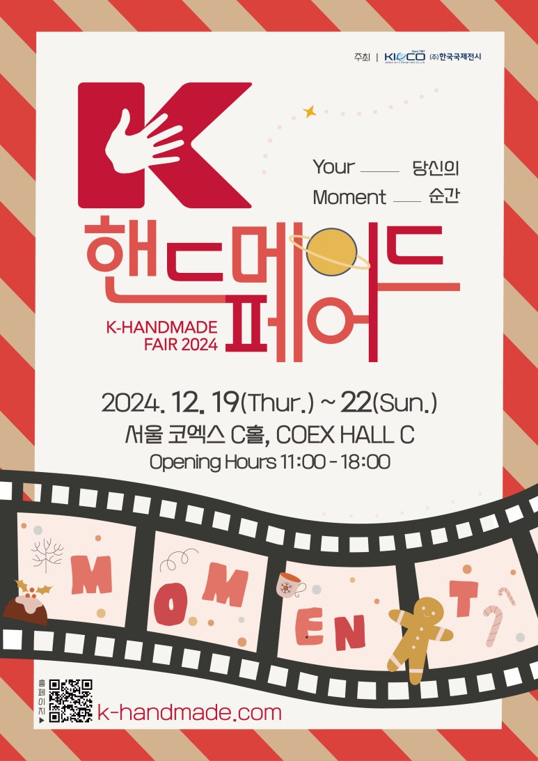 알이디디자인 이미지
