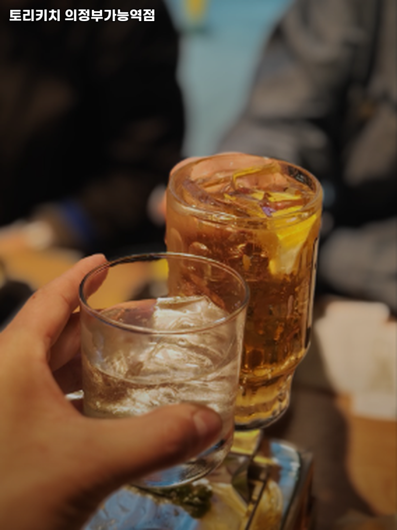 토리키치 의정부가능역점 이미지