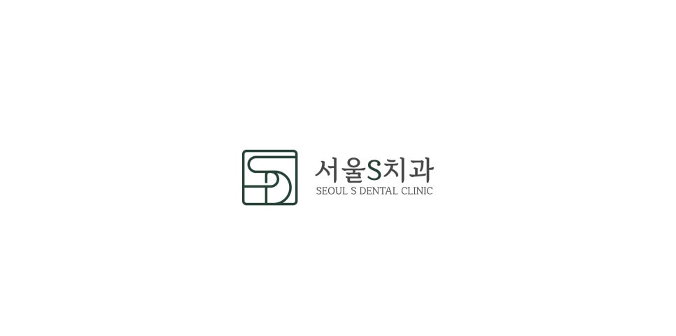 태양치과 이미지